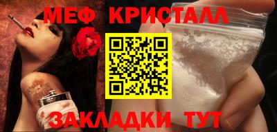 скорость Вязники
