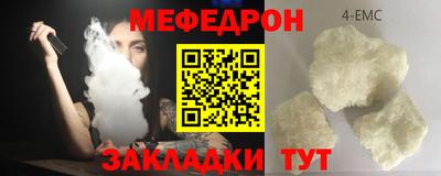каннабис Владивосток