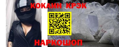 хмурый Владимир
