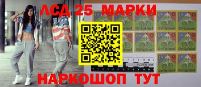 прущие грибы Владикавказ