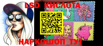 прущие грибы Владикавказ