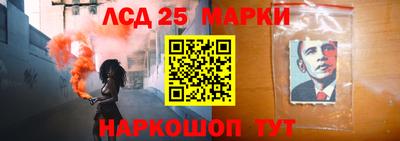 скорость Вязники