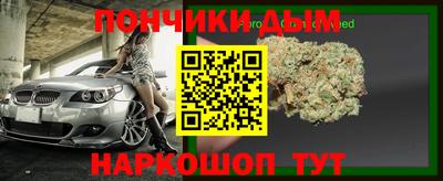 хмурый Владимир