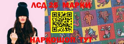 прущие грибы Владикавказ