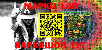 скорость Вязники