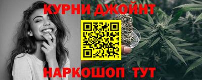 амф Вышний Волочёк