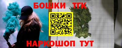 амф Вышний Волочёк