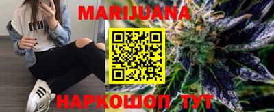 герыч Вязьма