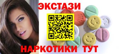 скорость Вязники