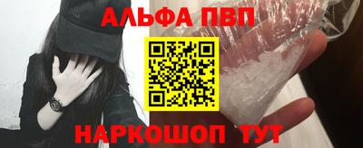хмурый Владимир