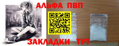 хмурый Владимир