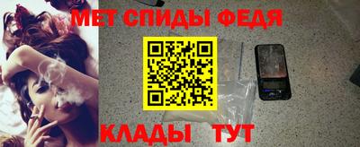 каннабис Владивосток