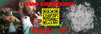 хмурый Владимир