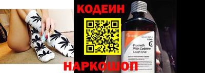 герыч Вязьма