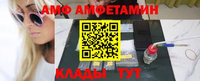 скорость Вязники