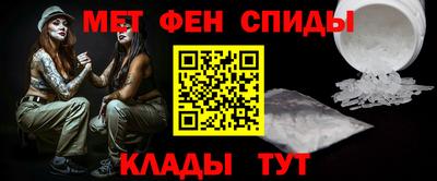 прущие грибы Владикавказ