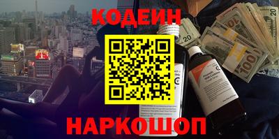 каннабис Владивосток