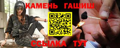 прущие грибы Владикавказ