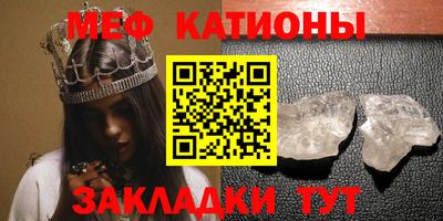 хмурый Владимир