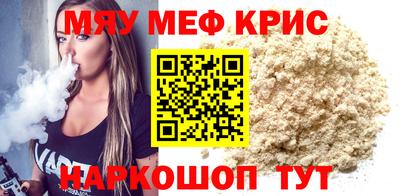 каннабис Владивосток