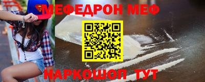 герыч Вязьма