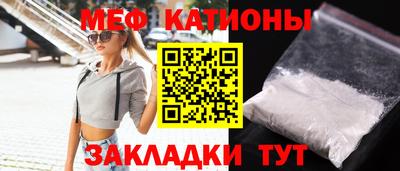 каннабис Владивосток